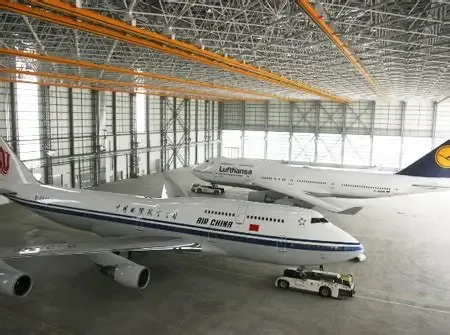 Hangar Cothabhála Struchtúr Cruach